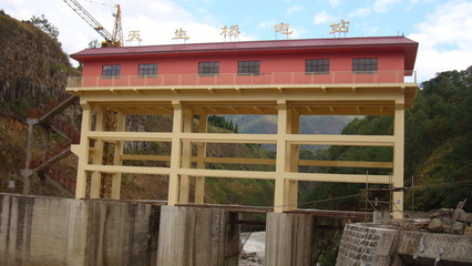 天生橋水電站建設中的監理實踐——以云南盛翔工程建設監理咨詢為核心