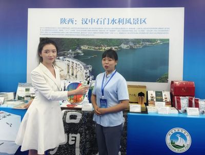 漢中一水利風(fēng)景區(qū)入選全國(guó)典型案例，彰顯水生態(tài)與旅游融合新典范