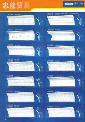 石膏彩繪,白胚批發 石膏工藝品 找產品 天津-天津人自己的信息門戶(產品供求招商引資代理合作的商情信息平臺) 幫助所有企業做成網上的B2B生意