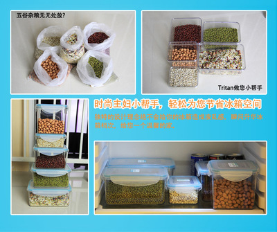 【深圳工廠批發(fā)SPIN圓形tritan740ml保鮮盒 優(yōu)質(zhì)抗菌 放心使用】價(jià)格,廠家,圖片,保鮮盒、飯盒,深圳市泰碩匯美貿(mào)易有限公司