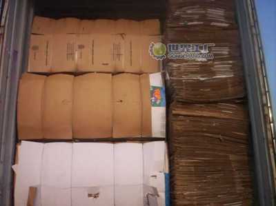 美國華隆行貿易駐廣東辦事處_世界工廠網全球企業庫