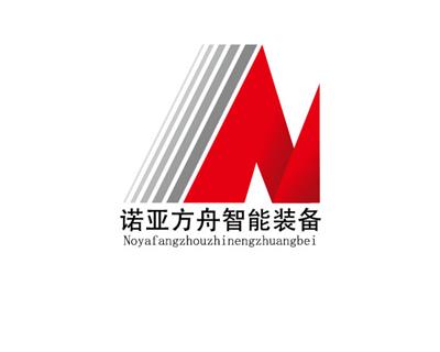 中國特殊 倉儲設備黃頁 名錄 中國特殊 倉儲設備公司 廠家 八方資源網(wǎng)特殊 倉儲設備黃頁
