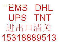 山東省進(jìn)出口代理和外貿(mào)代理公司 熱賣促銷 阿土伯網(wǎng)