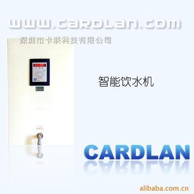 代理浙大中控相關(guān)產(chǎn)品 - 007商務(wù)站-全球網(wǎng)上貿(mào)易平臺(tái) - 第5頁(yè)