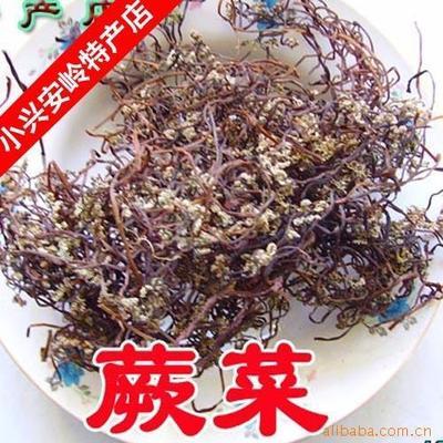 竹木、藤葦、干草產(chǎn)品列表 - 007商務(wù)站-全球網(wǎng)上貿(mào)易平臺(tái) - - 第80頁(yè)