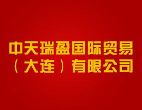 美酒招商網(wǎng)認證企業(yè)庫 美酒招商網(wǎng)