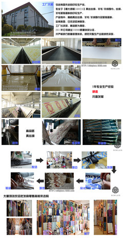 杭州真絲圍巾工廠 多款現(xiàn)貨混批，馬年母親最愛馬車圖案