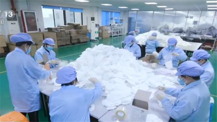 中國明確出口政策，保障全球防疫物資供應鏈穩定